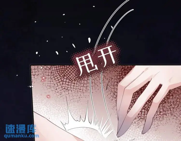 16 嘴甜的奖励10