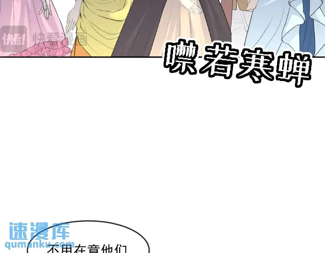 07 站到她身边64