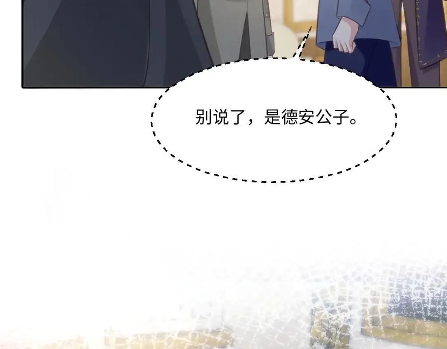 35 我们合作吧43