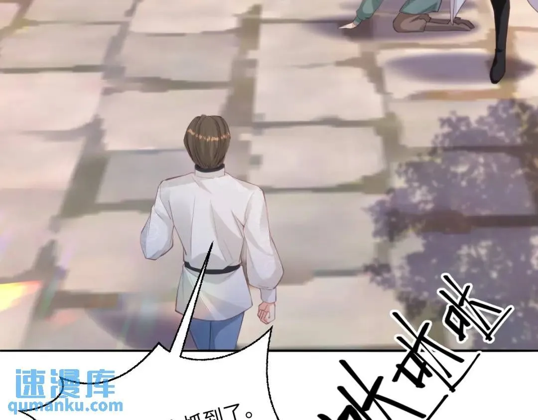 14 可惜了61