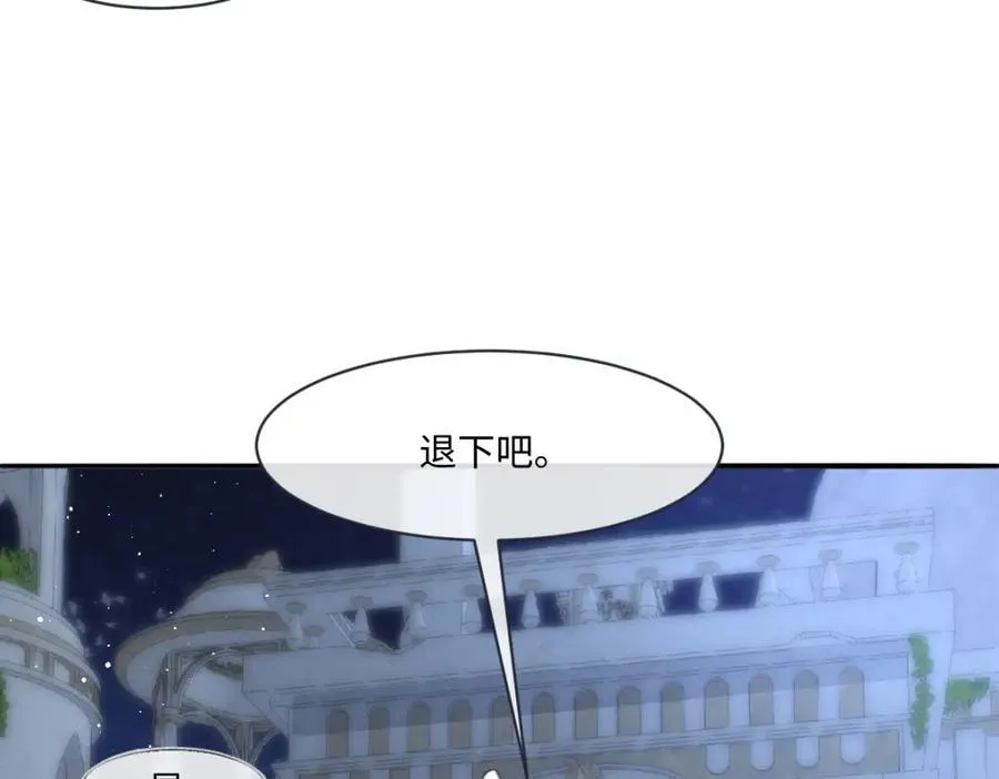 31 她果然馋我身子26