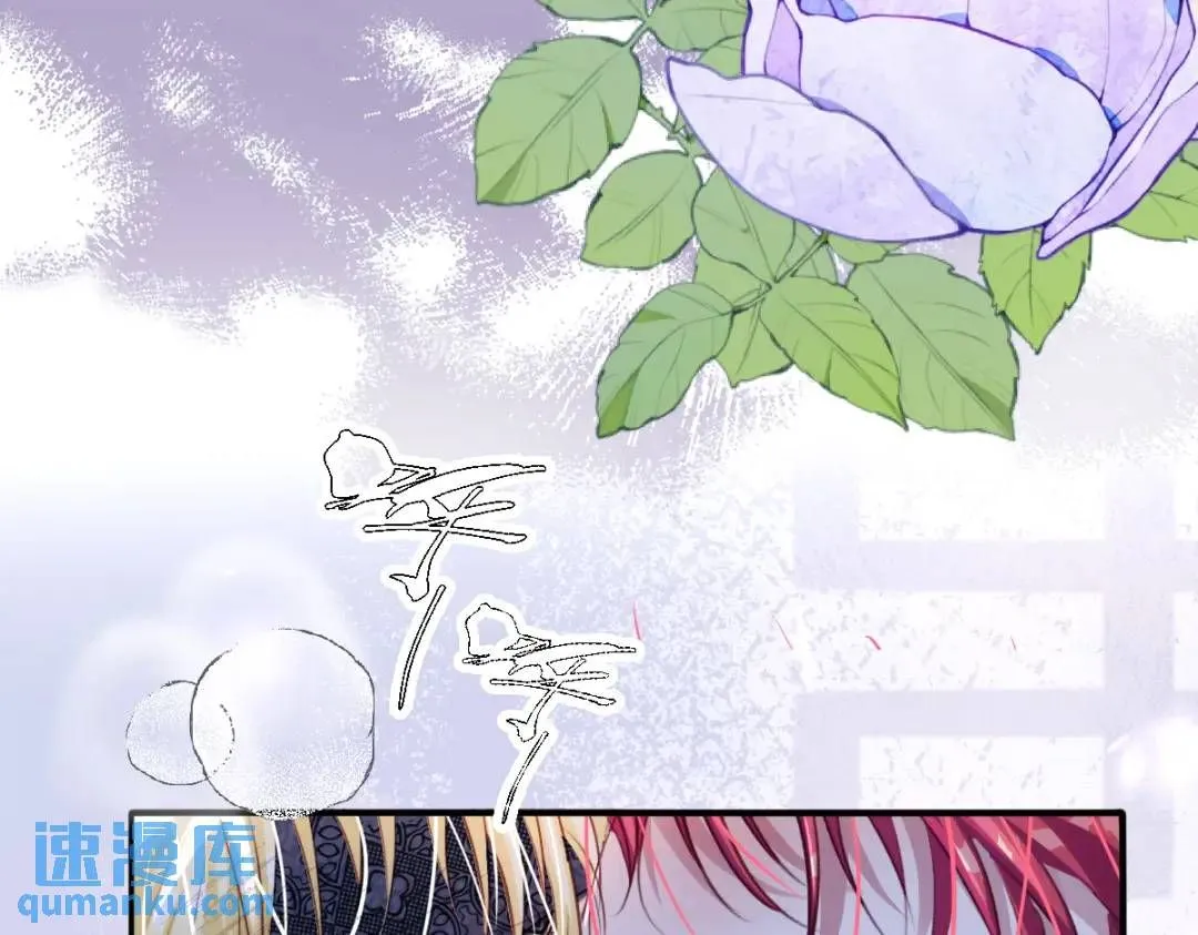 09 讨好17