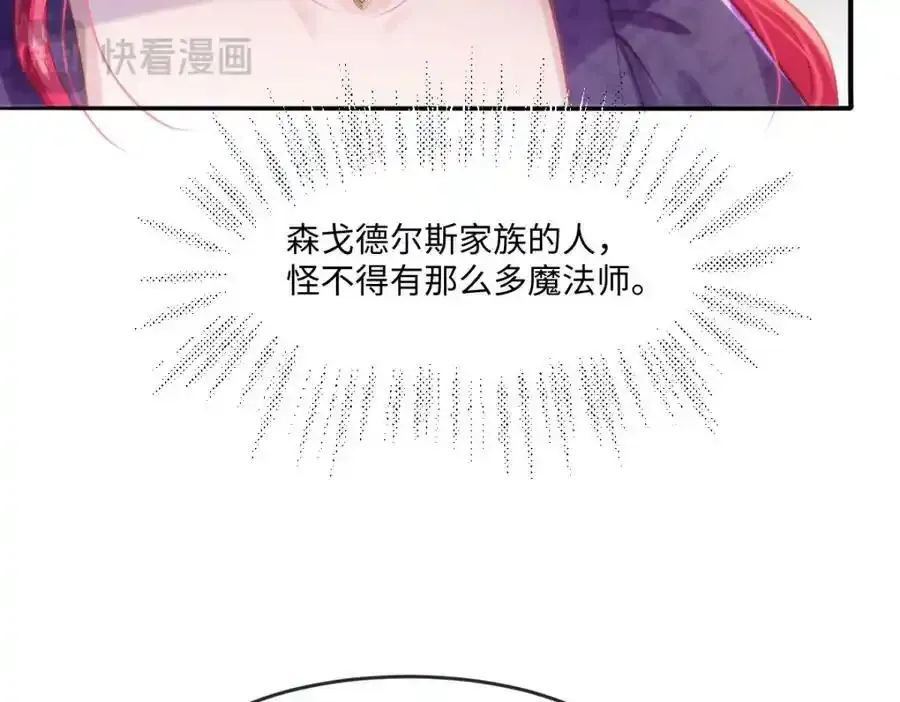 30 我凭什么相信你20