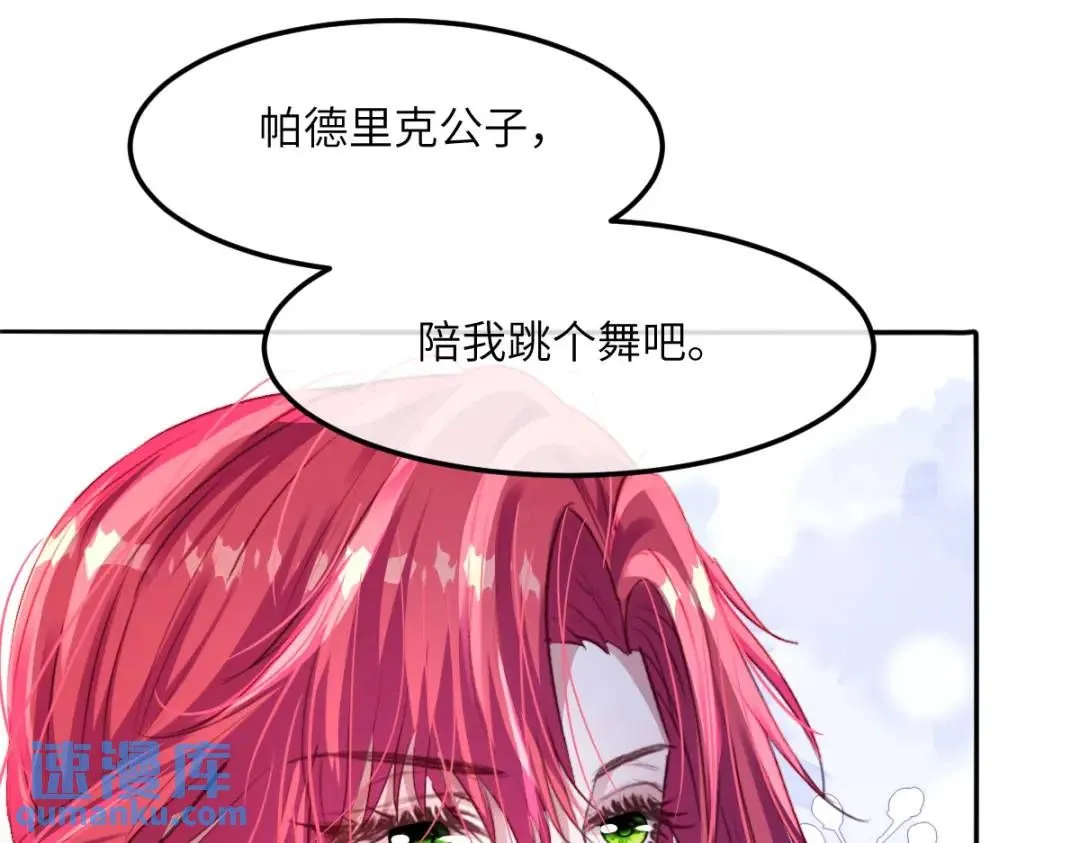06 我对你，很满意46