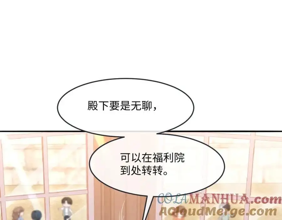 26 小豹子被18