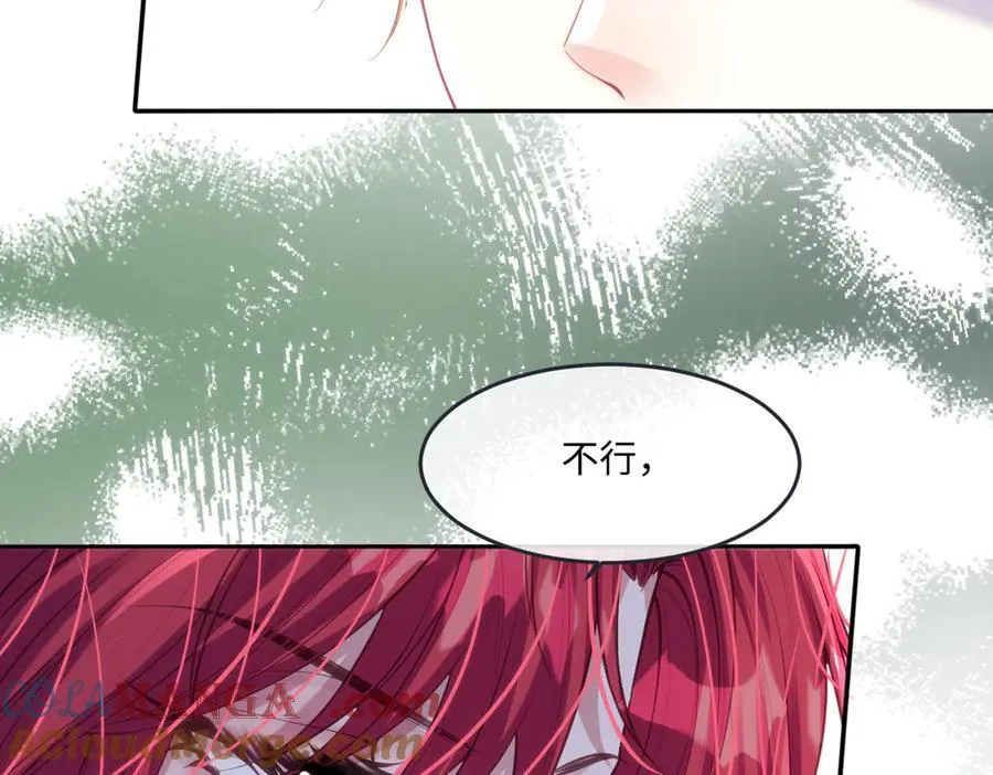 45他会保护好姐姐的18