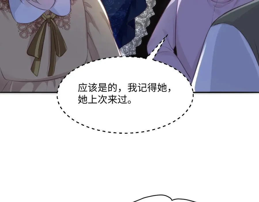 33 目标明确29