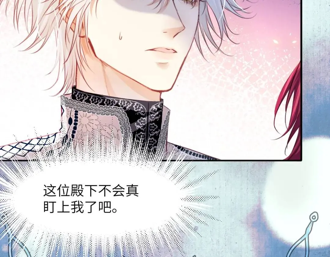 06 我对你，很满意61