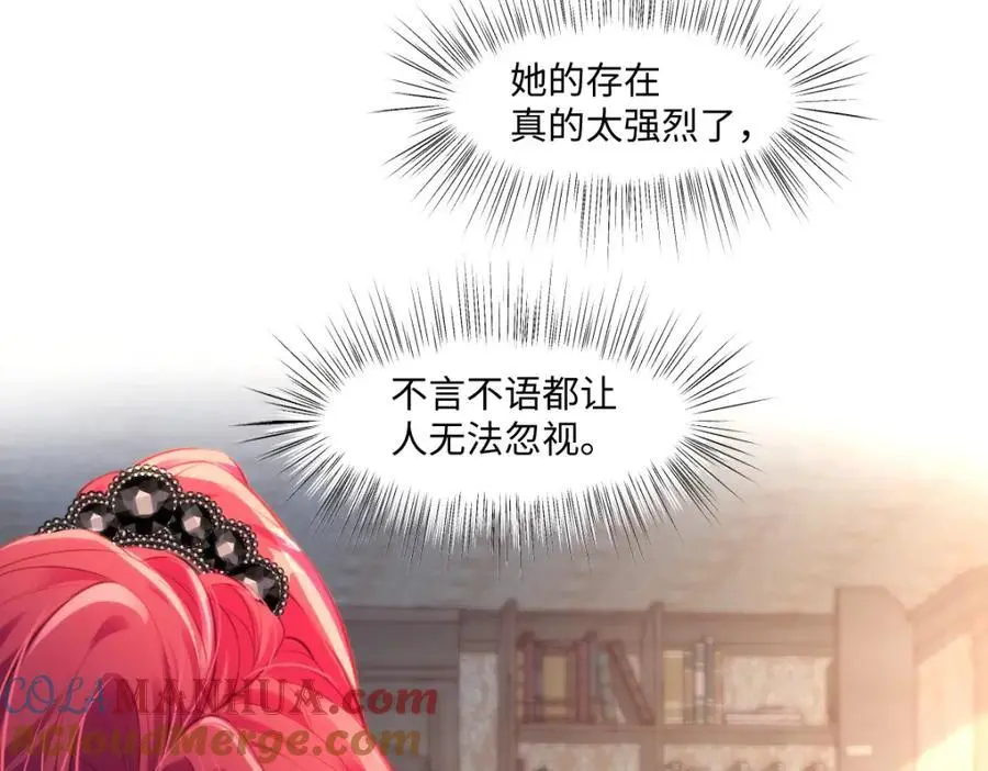 26 小豹子被6