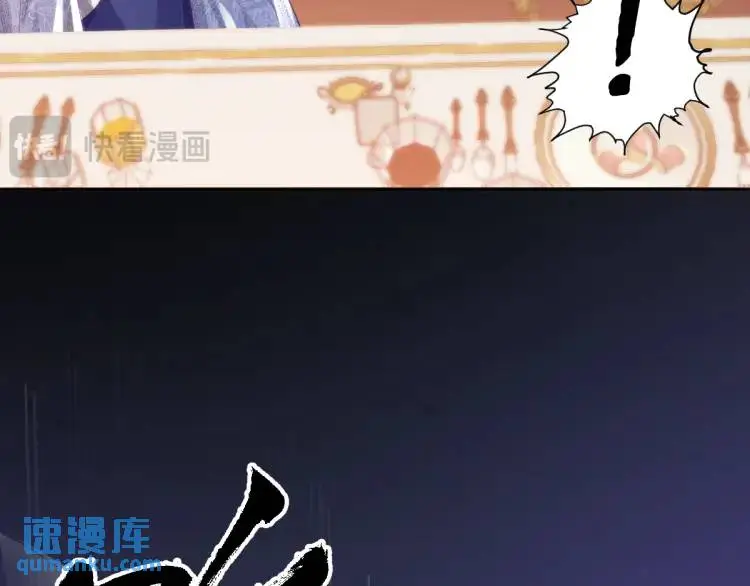 18 道歉81