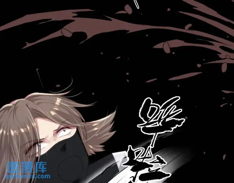 20 只剩一个亲人了3