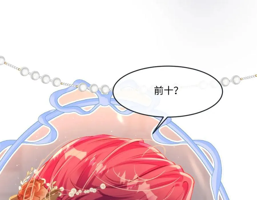 36 那你就去死37