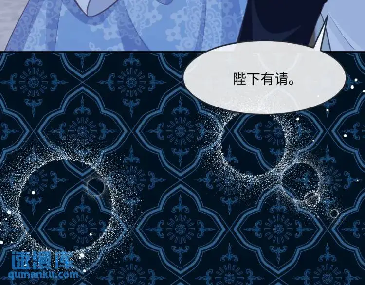 19 不能让她留在帝都20