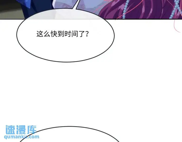 16 嘴甜的奖励28