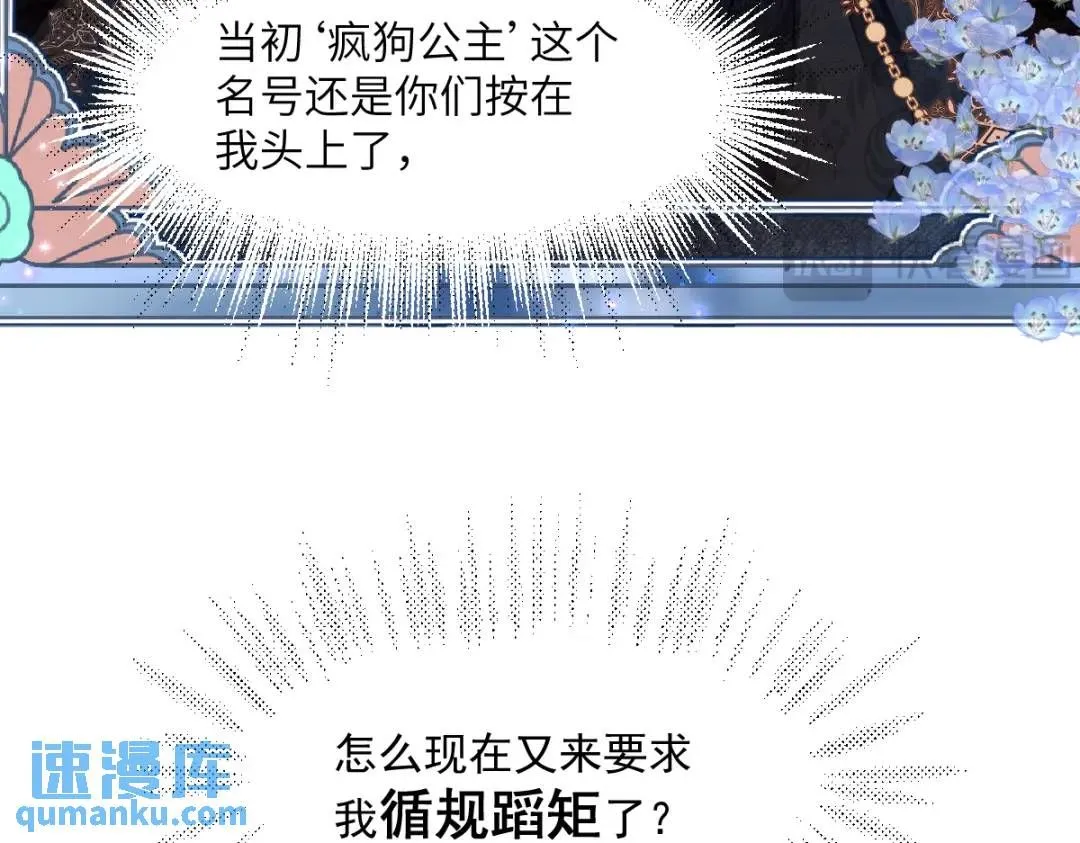 06 我对你，很满意16