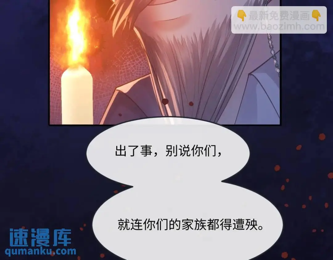 15 是个好人呢88