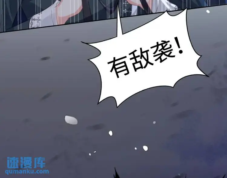 19 不能让她留在帝都91