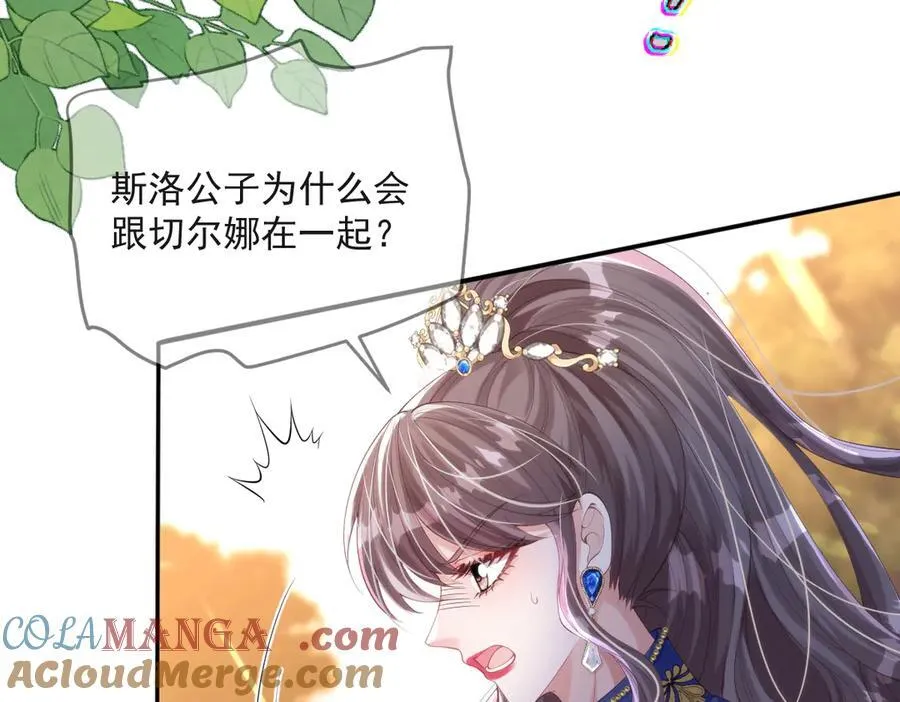 50 你怎么还没死！！63