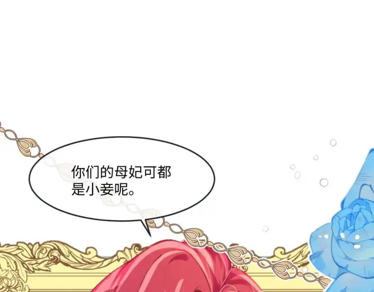 17 莉拉的处境69