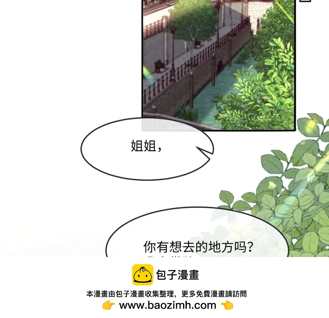 23 小豹子49