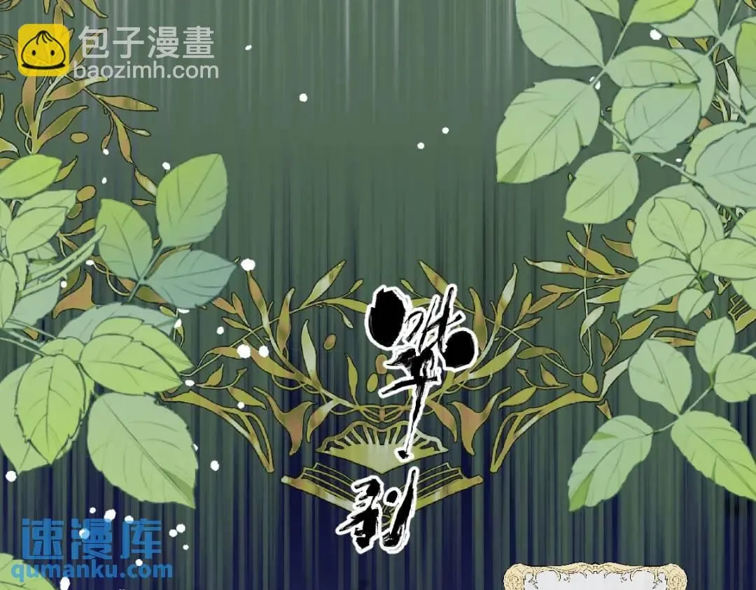 08 危机感57