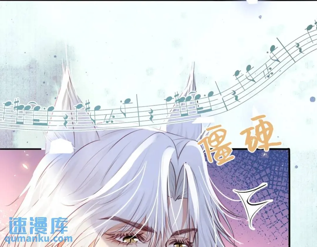 06 我对你，很满意60