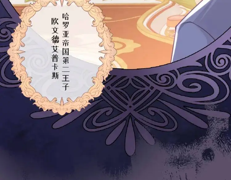 17 莉拉的处境57