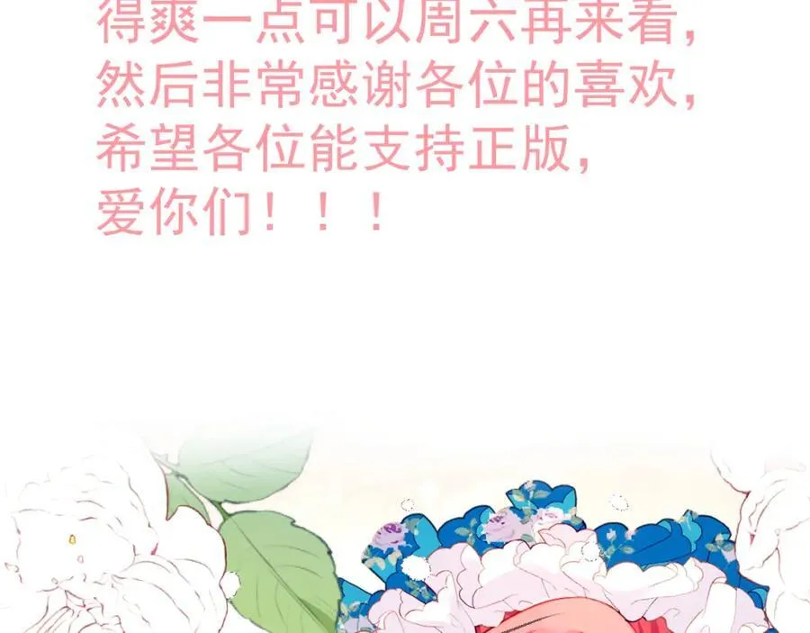 33 目标明确80