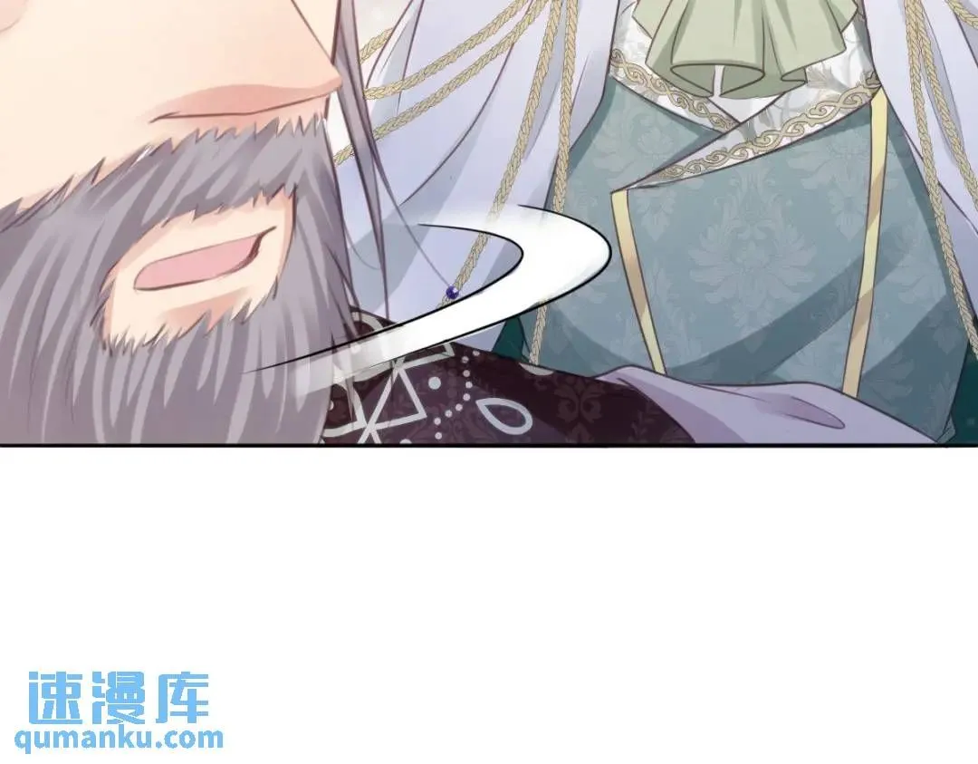 11 我必须要争25