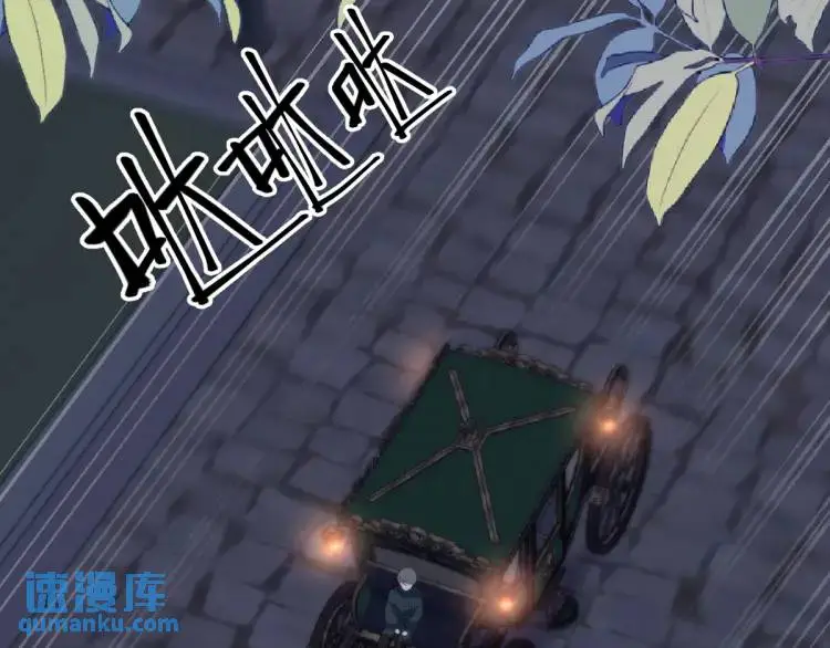19 不能让她留在帝都82