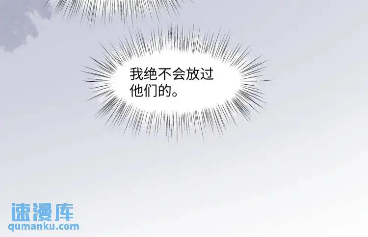 20 只剩一个亲人了97