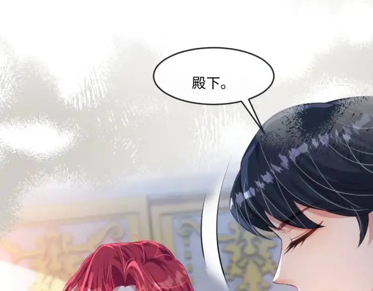 21 深夜用刑40