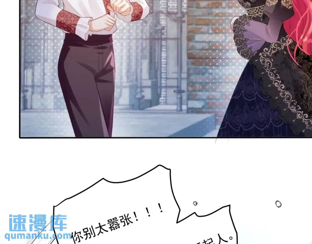 23 小豹子73