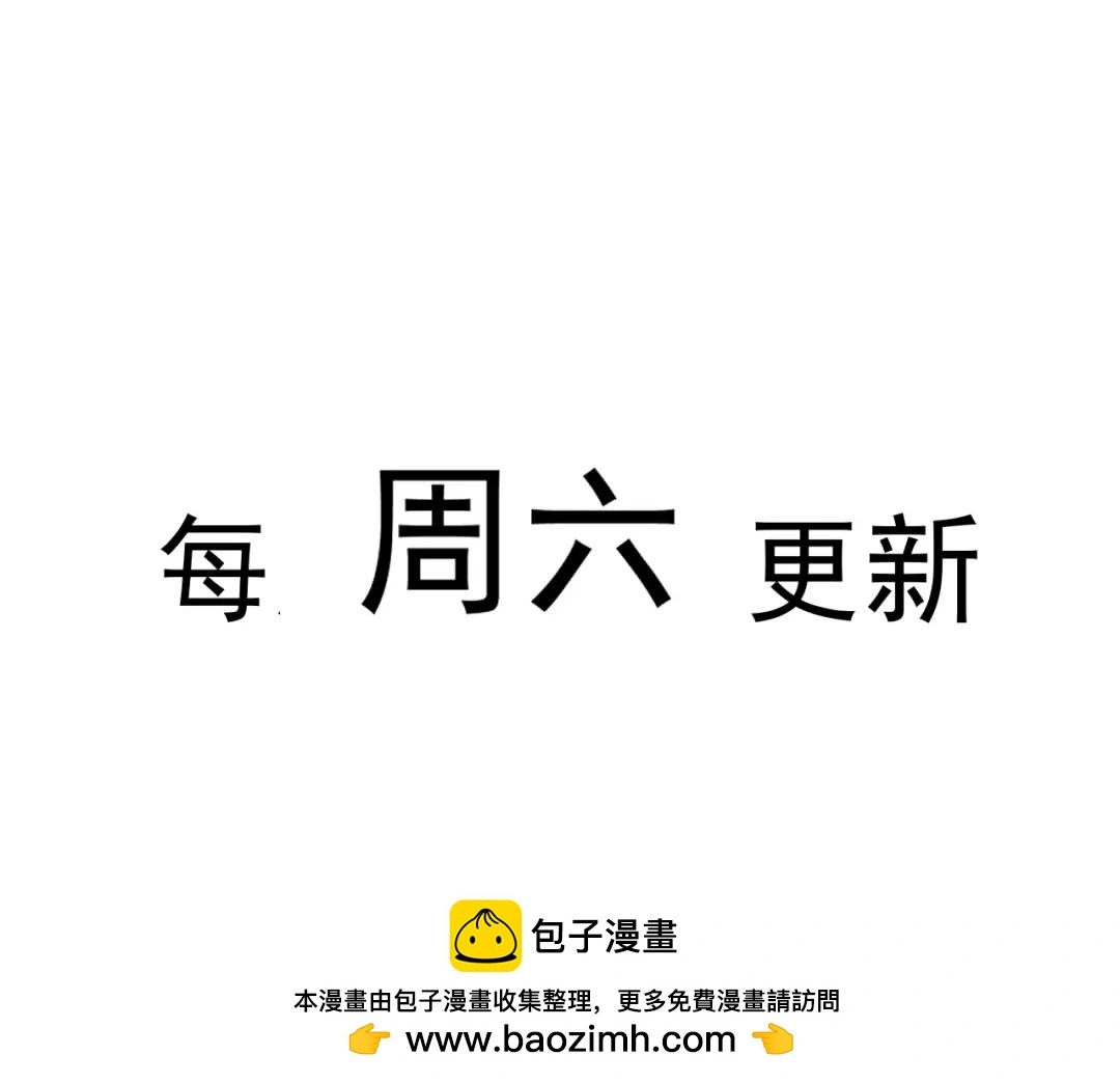 23 小豹子99