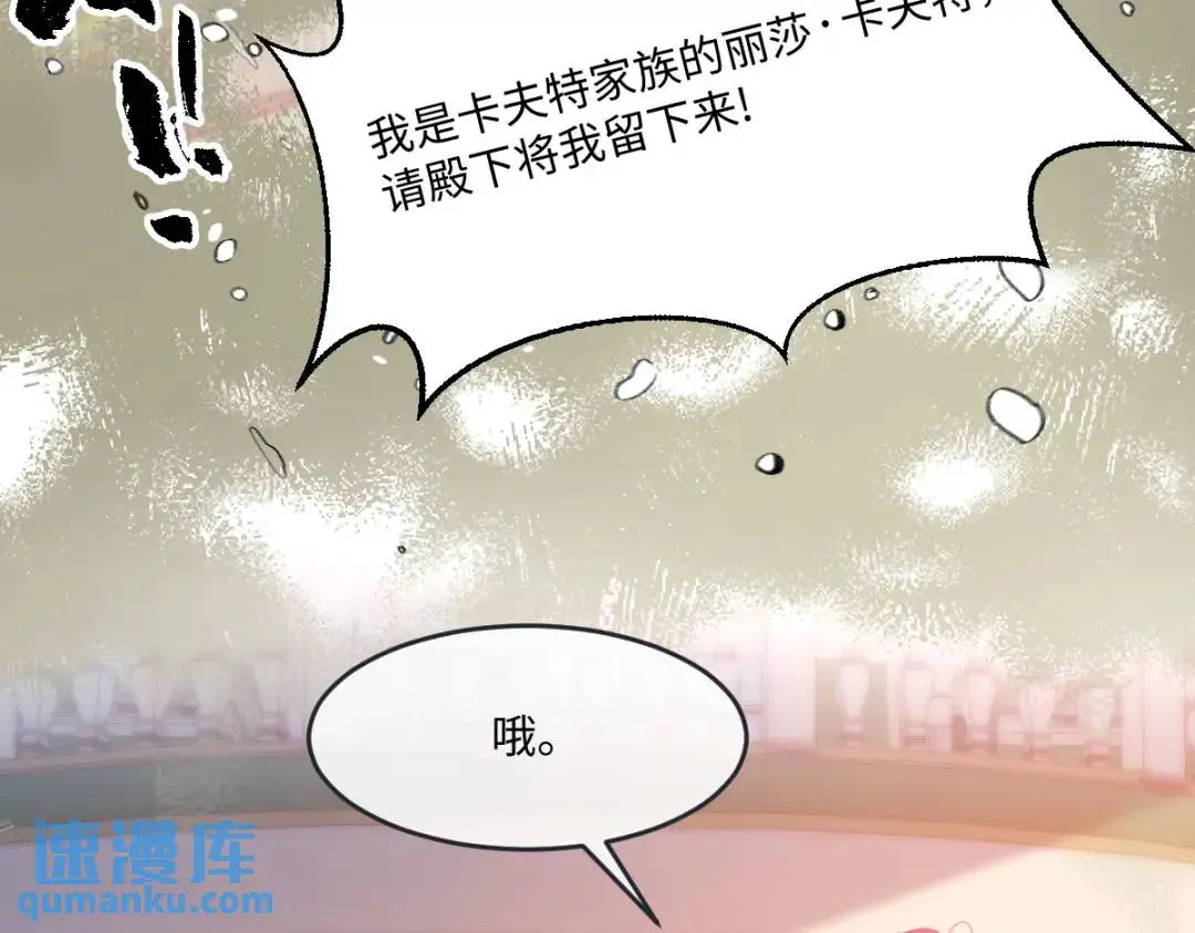 15 是个好人呢53