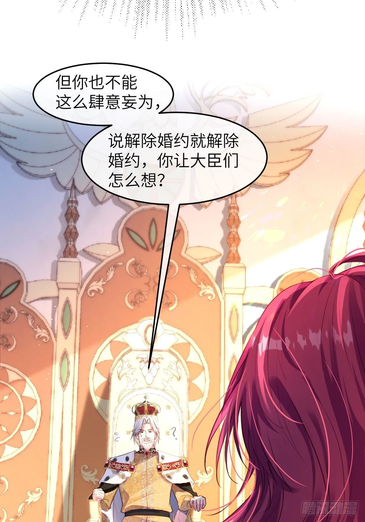 03 我不用别人用过的35