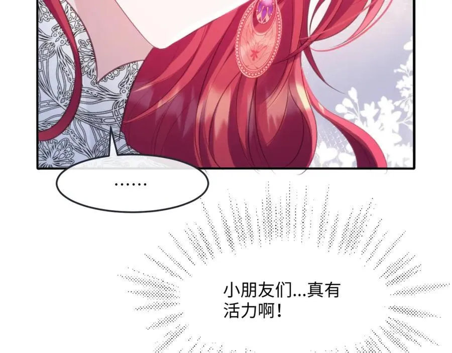 33 目标明确55