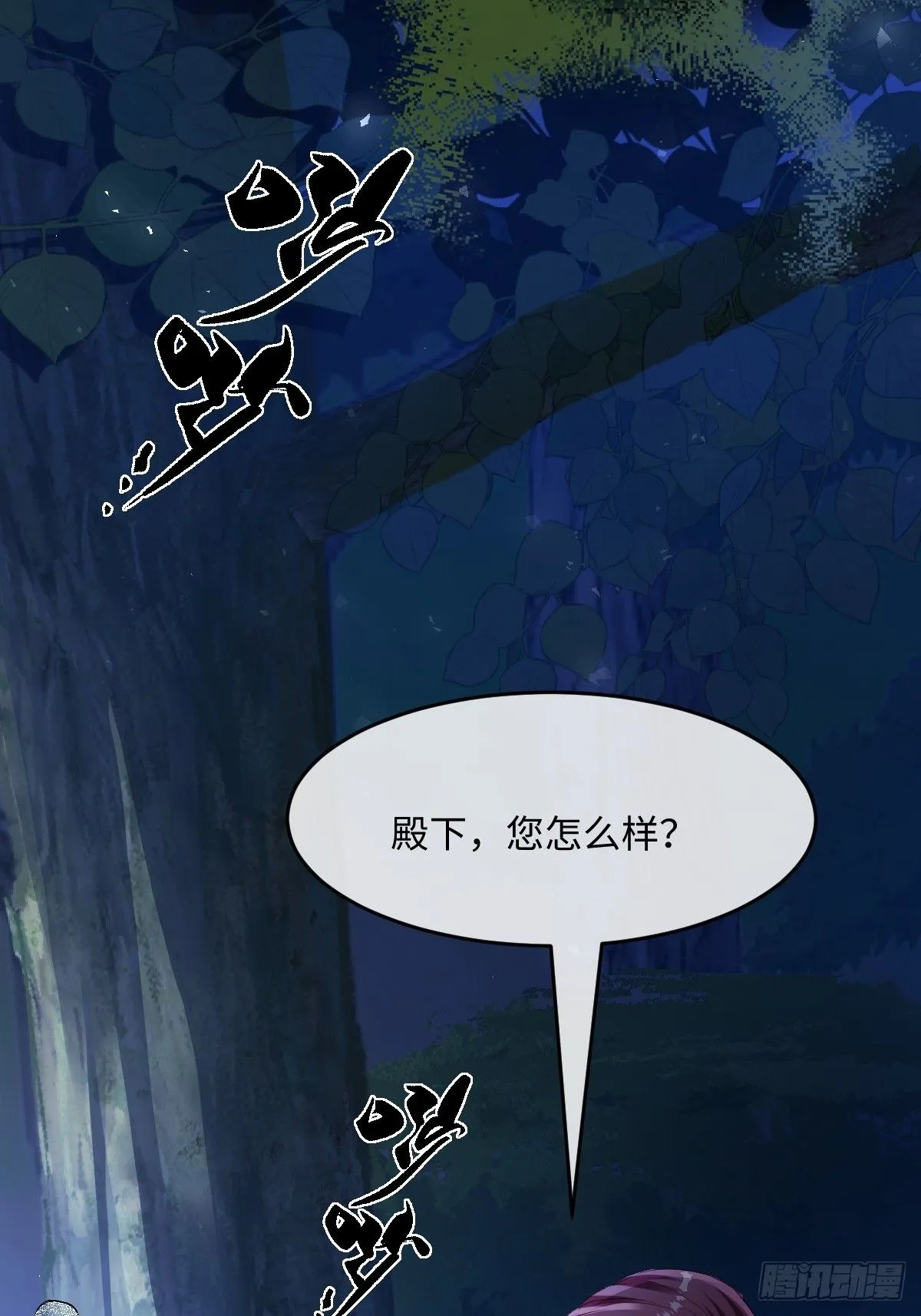 00 开篇8