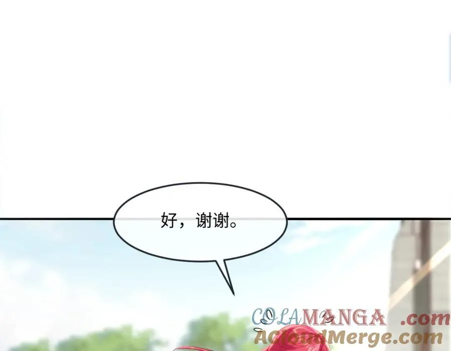 33 目标明确36