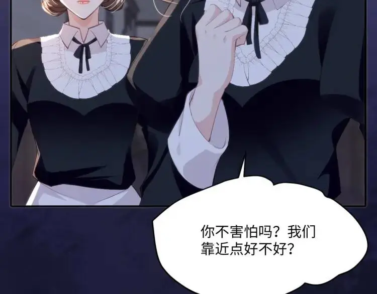 16 嘴甜的奖励15