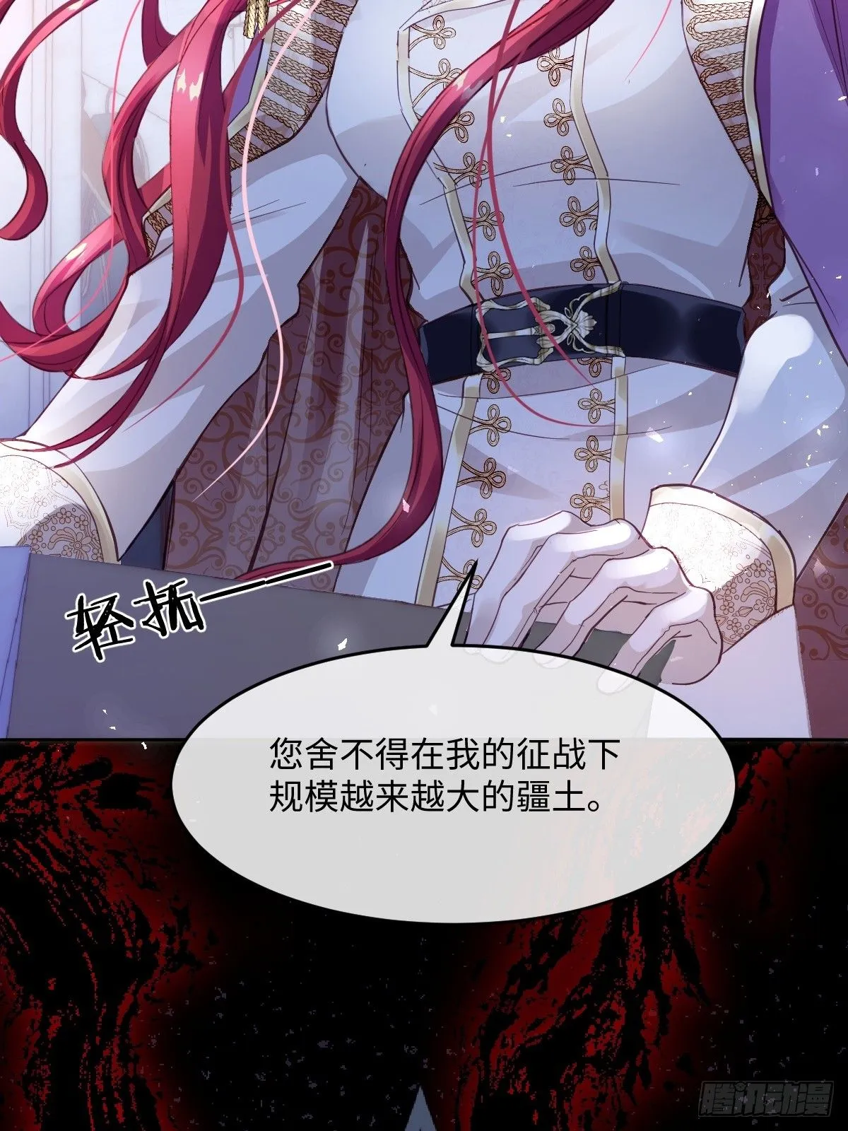 00 开篇85