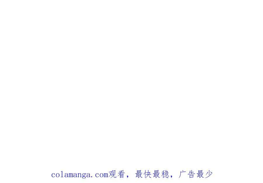 38 切尔娜叛国造反？77