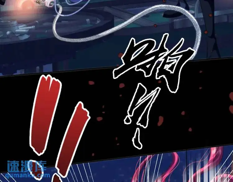 20 只剩一个亲人了29