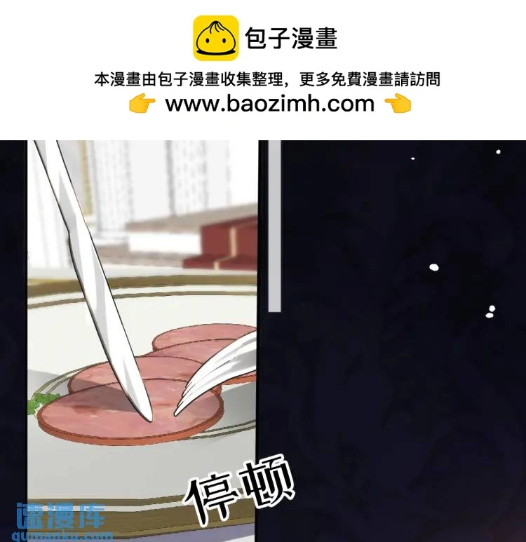 18 道歉25