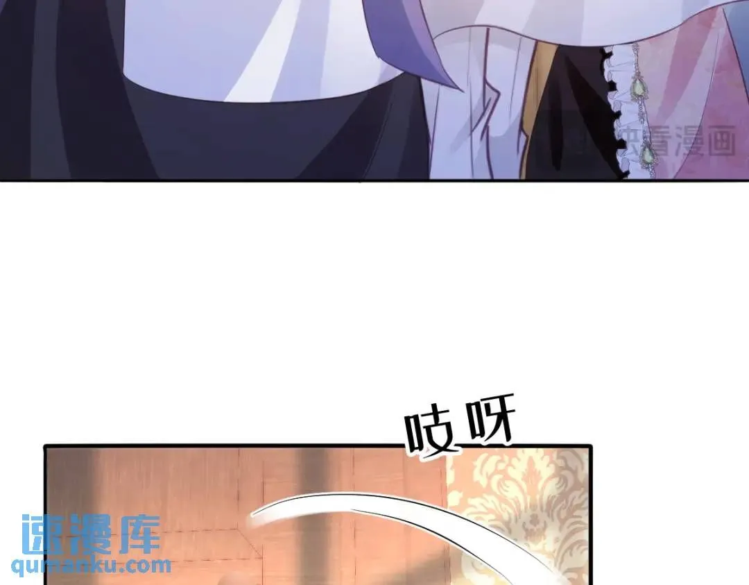 12 情报行会62