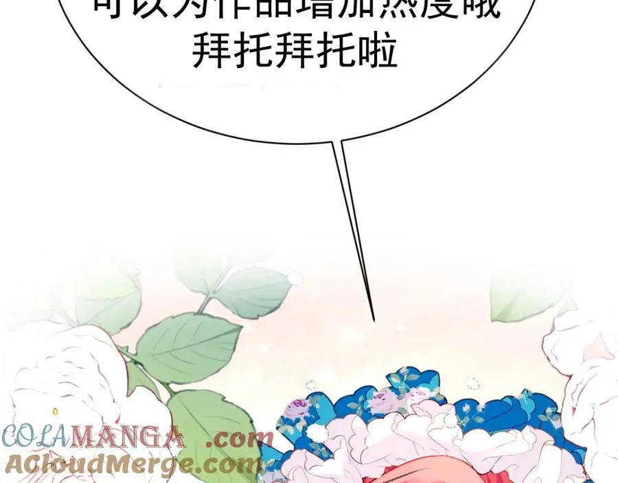 32 没能力正面对抗87