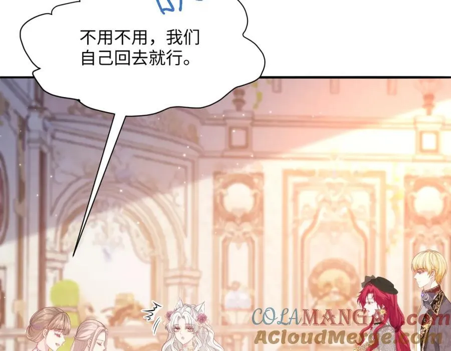 42 她确实很好15