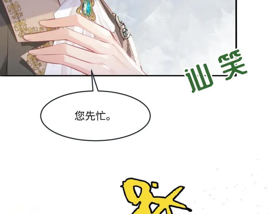 37 姐姐奖励一下我？25