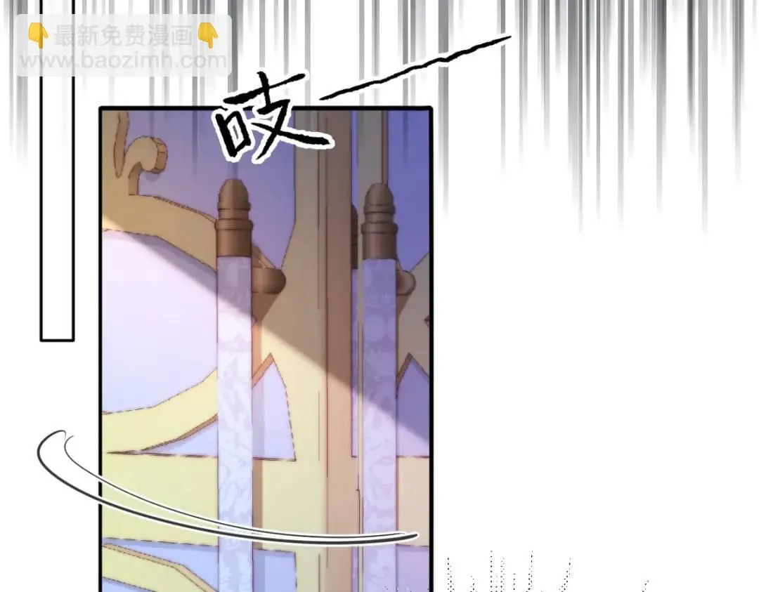 08 危机感84