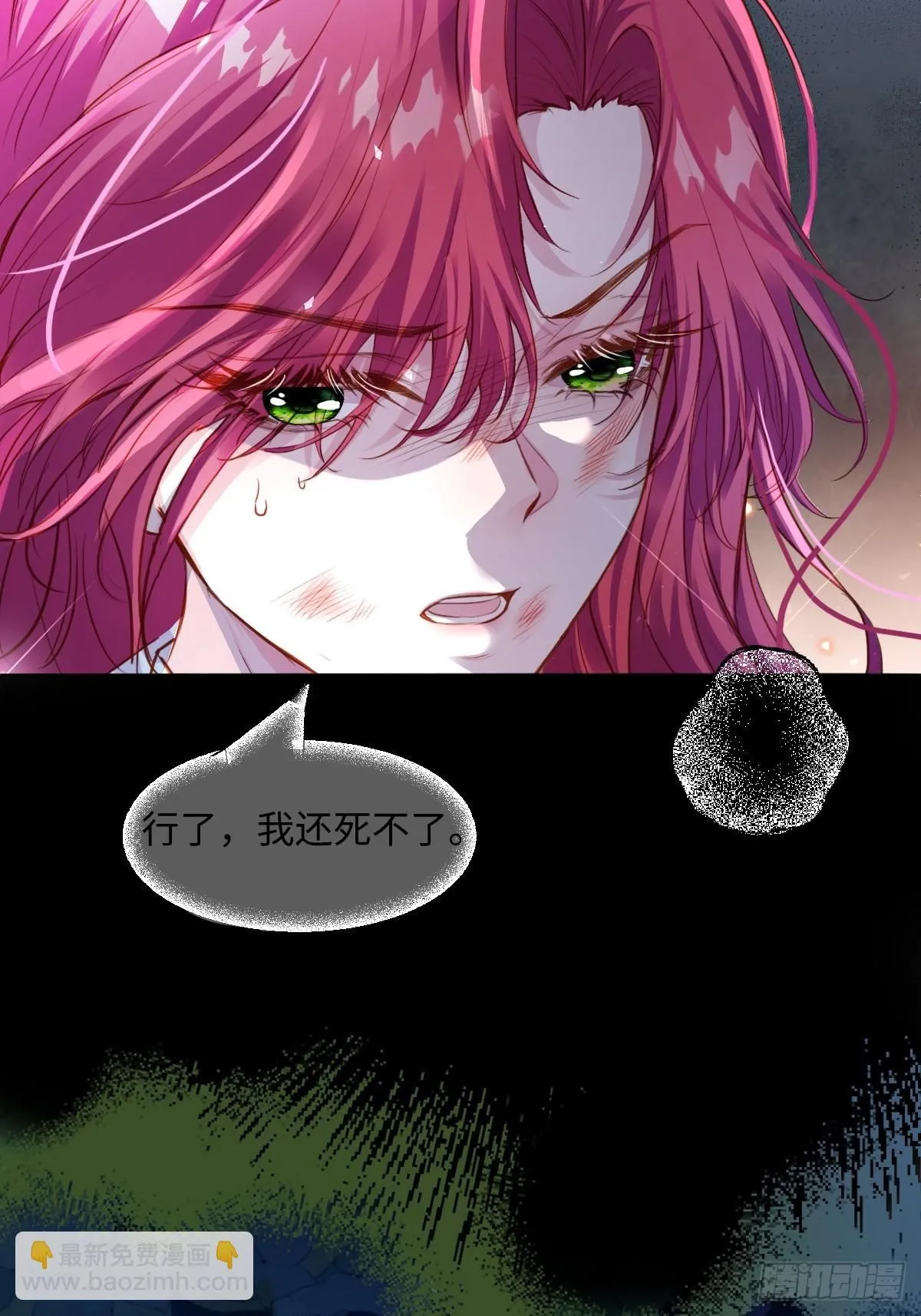 00 开篇7